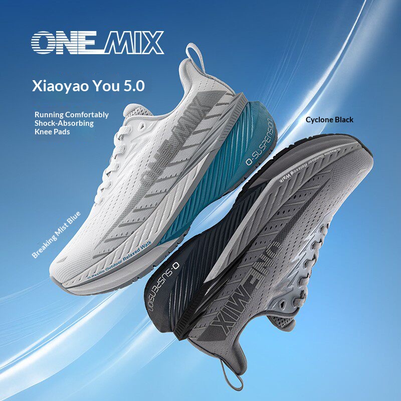 ONEMIX Cross Country Shoes Non - Crossfit Male 评论和价格